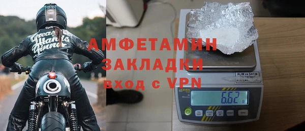 кокаин Новодвинск