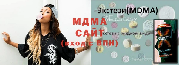 не бодяженный Алзамай