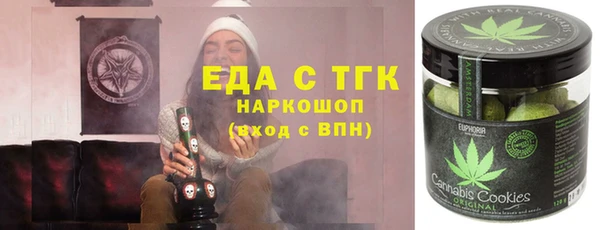 кокаин Новодвинск
