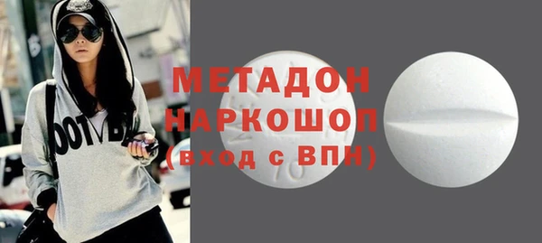 а пвп мука Абинск