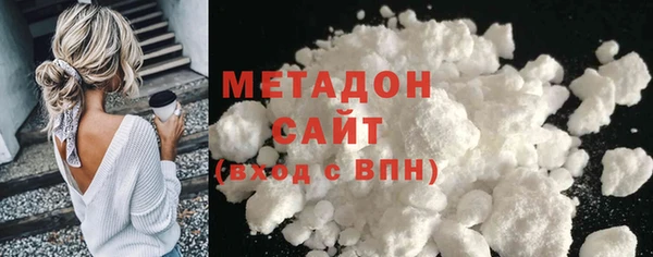 не бодяженный Алзамай