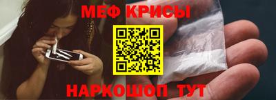 каннабис Пенза