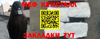 шишки Первоуральск
