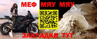 каннабис Пенза