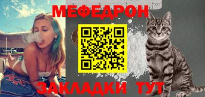 герыч Партизанск