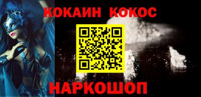 герыч Партизанск