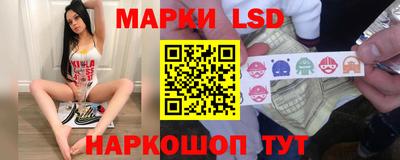 герыч Партизанск
