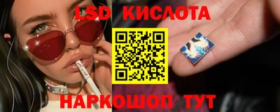 шишки Первоуральск