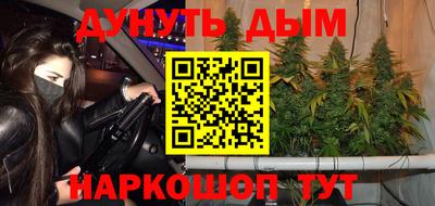 герыч Партизанск
