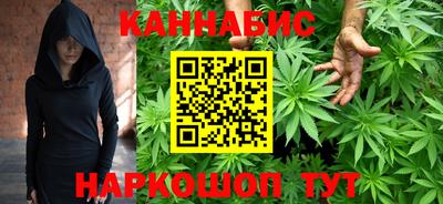 герыч Партизанск