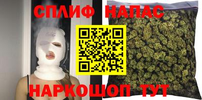 герыч Партизанск