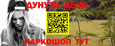 герыч Партизанск