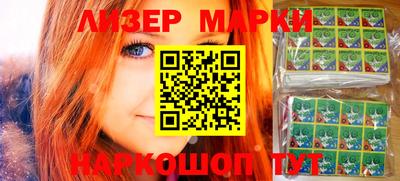 шишки Первоуральск
