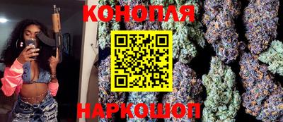 шишки Первоуральск