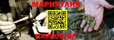 герыч Партизанск