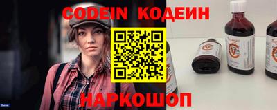 шишки Первоуральск