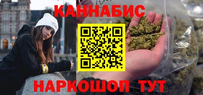 герыч Партизанск