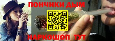 герыч Партизанск