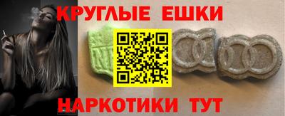 герыч Партизанск