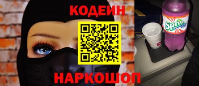 каннабис Пенза