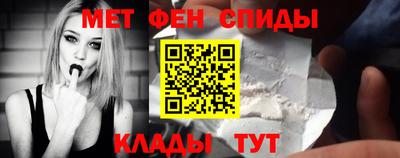 шишки Первоуральск