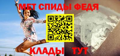 каннабис Пенза
