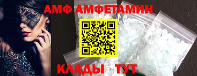 шишки Первоуральск