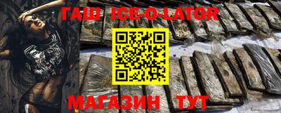 шишки Первоуральск