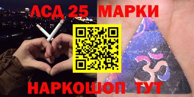 шишки Первоуральск