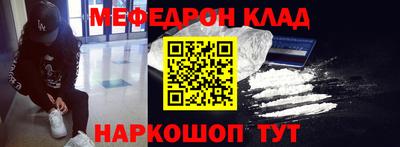 каннабис Пенза