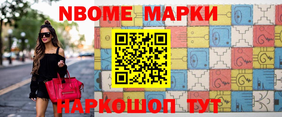 Лсд 25 экстази  гидра как войти  LSD-25 экстази ecstasy  Вход с VPN  Невинномысск  ЛСД экстази кислота 