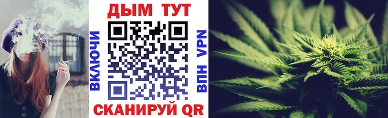 где найти наркотики  Невинномысск  Марихуана LSD WEED 